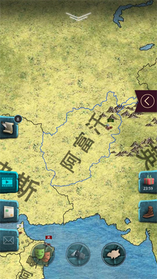 20世纪另类历史最新版