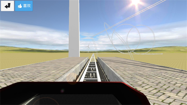 过山车之星手游