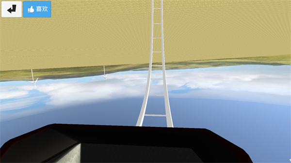 过山车之星手游