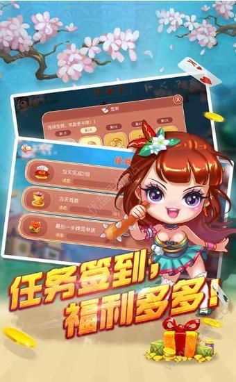 q7电玩城官网版
