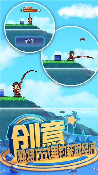 开罗大自然物语中文版