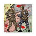 20世纪另类历史最新版