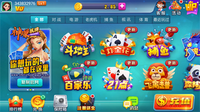 e326616e-dc1c-4dd2-a410-b6237338df15.png
