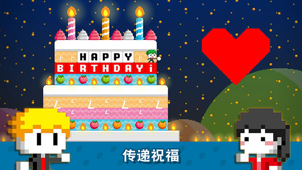 波古波古无限金币无限糖果版