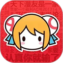 a站手机app