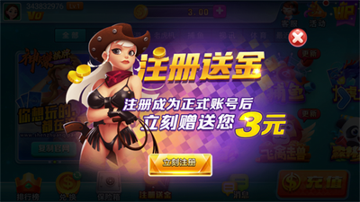 8204d19f-0012-4733-8cba-53ea37314f37.png