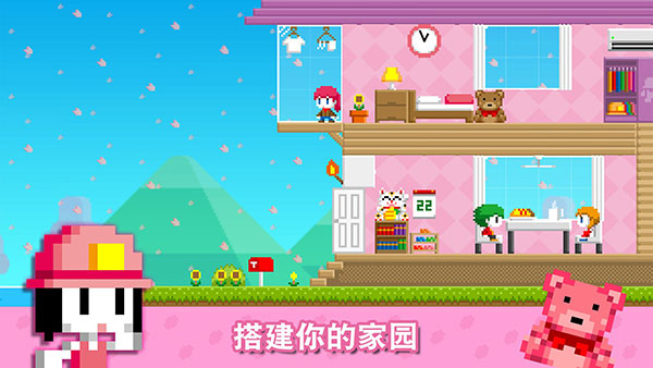 波古波古无限金币无限糖果版