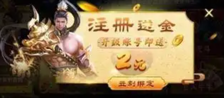飞驰娱乐官方最新版