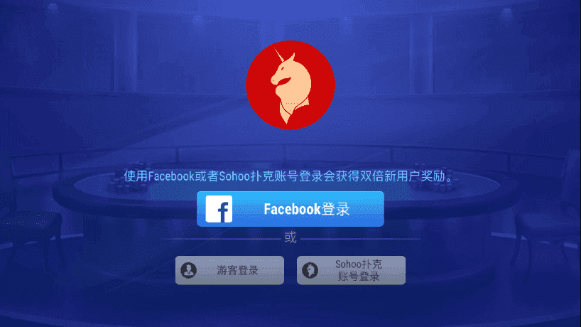 竞技联盟德州正版2026
