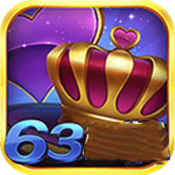 63game正版安卓版