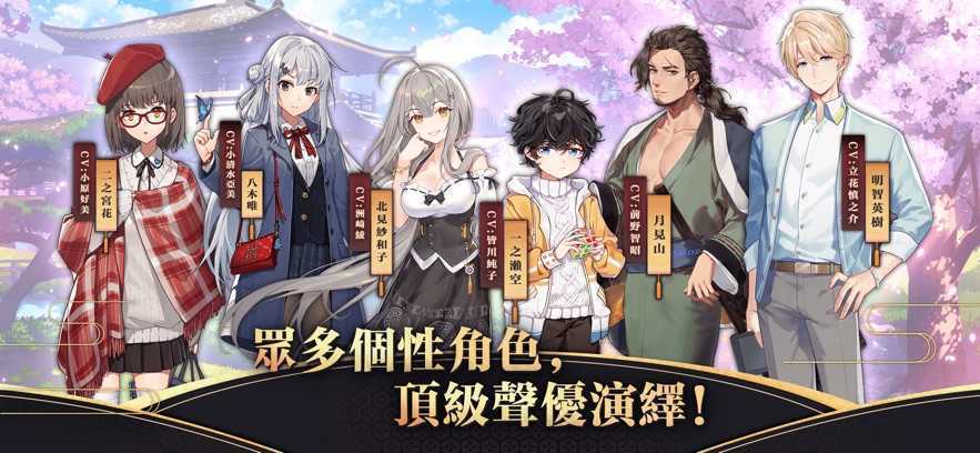 雀魂majsoul麻将官网版