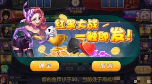 3621十年品牌值得信赖网络版