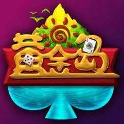 黄金岛手机版官方免费