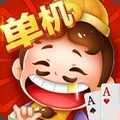 单机斗地主不用网络app