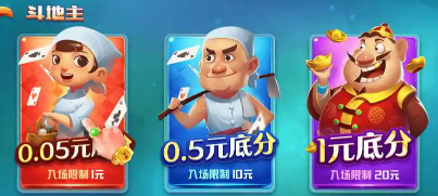 领悟娱乐2026版