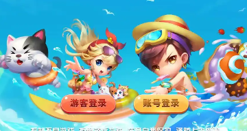 无他棋牌娱乐2026官网版