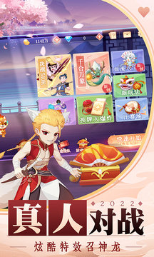 联众斗地主单机免费版