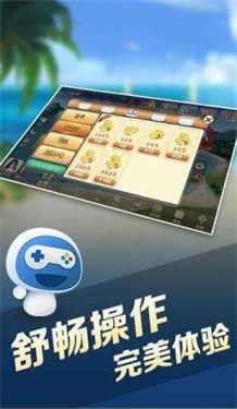 浙江宝宝游戏2026