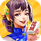 花城牌舍广东闲来麻将苹果版