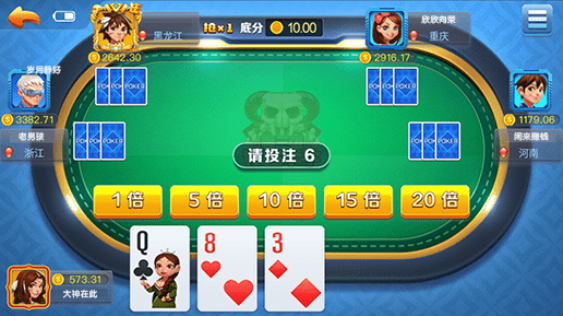 一笑棋盘