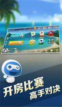 浙江宝宝游戏2026