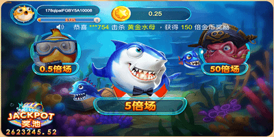 星空娱乐93299