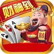 财神到app官方版
