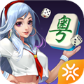 闲来广东麻将旧版正版