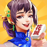花城牌舍广东闲来麻将游戏