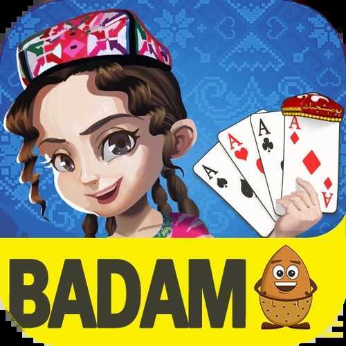 badam斗地主uygurqa新疆苹果版
