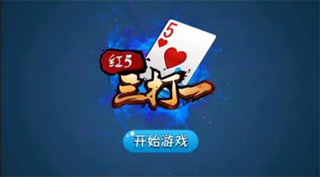38手游38010