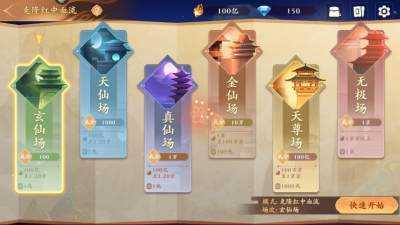嘻嘻红中麻将无限金币版