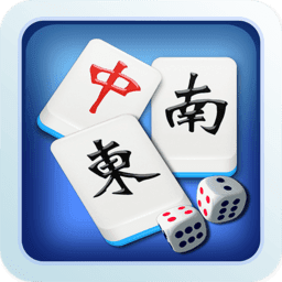 经典单机麻将ios苹果版
