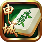 申城麻将官方正版