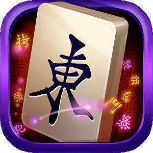 吉林长春科乐麻将