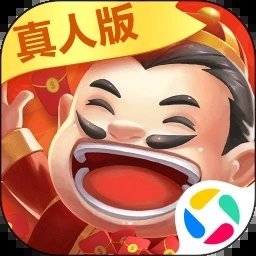 天天斗地主单机（真人）