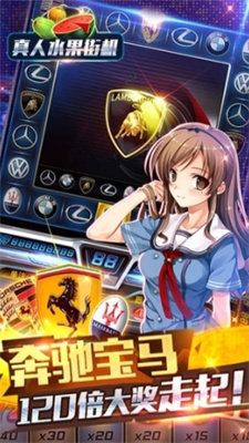 777老虎机单机游戏2026免费版