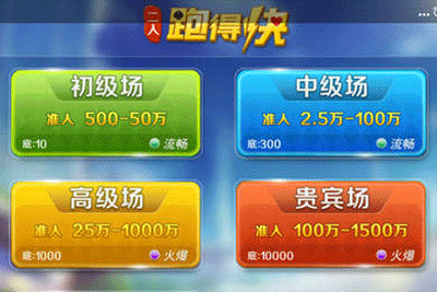 97国际游戏官网版