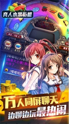 777老虎机单机游戏2026免费版