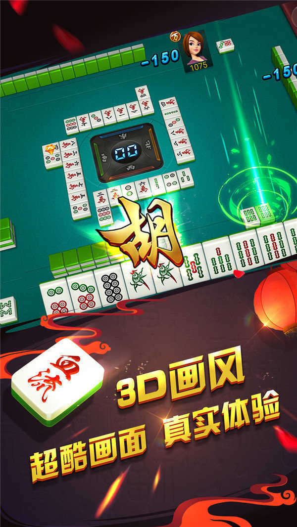 赏金女王模拟器手机版2026