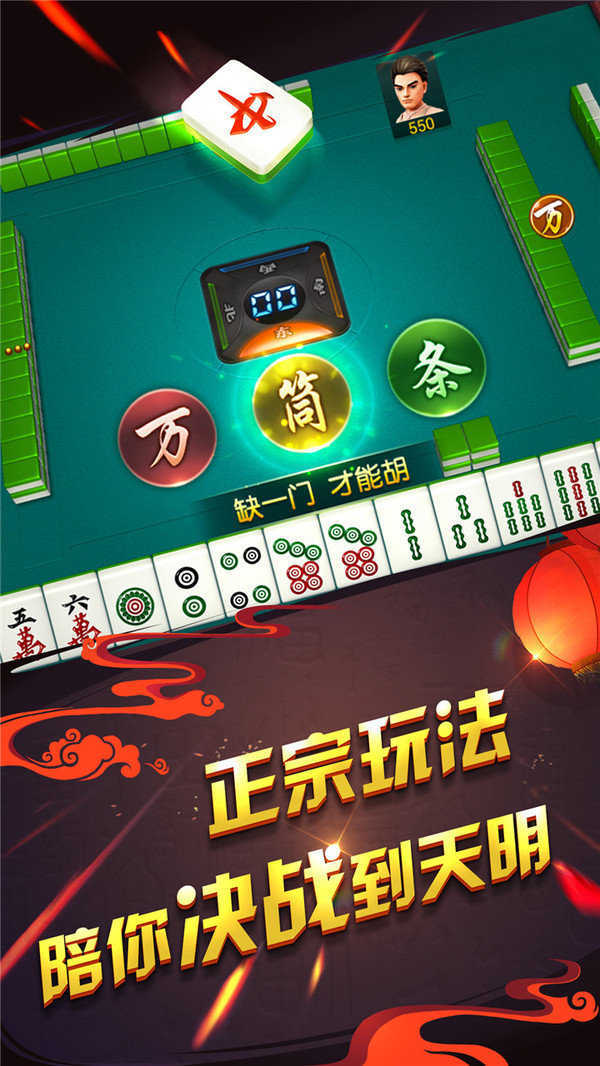 pg赏金女王模拟器(无限金币)官方版