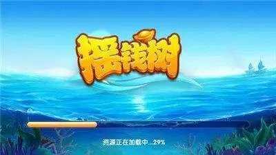 招财猫摇钱树app