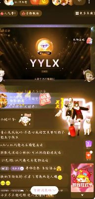 赏金女王模拟器(无限金币)安卓版