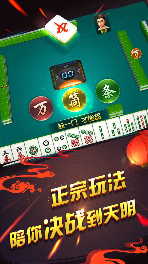 赏金女王pg模拟器免费