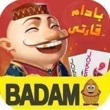 badamoyuni维语最新版