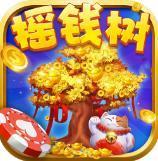 77966u.cnm摇钱树棋牌手游
