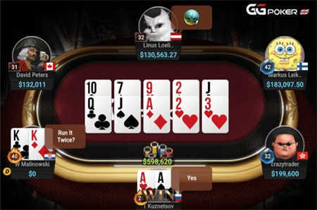 GGpoker官网版最新版