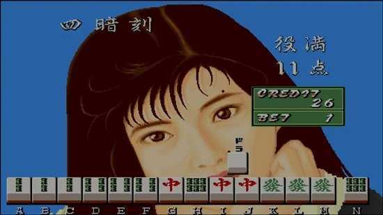 电子基盘官网安卓版