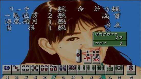 电子基盘怀旧街机免费