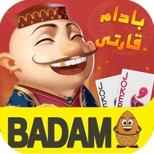 Badamoyuni免费版